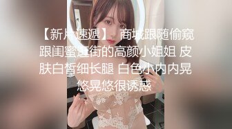 【AI换脸视频】迪丽热巴 体验两大黑人巨根 第二段