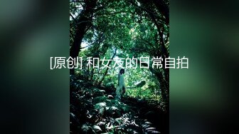 【新速片遞】 ♈清纯甜美小可爱♈可爱学妹小狗〖软萌兔兔酱〗白丝少女捆绑调教，小母狗肛门拉珠爽到失禁！太嫩也没被操过几次