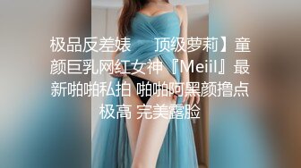 〖楚楚动人❤️花季少女〗今天体会一下 拥有模特学姐的快乐 大长腿 骨感美 叫起来还是个小夹子，外表纯洁可爱 美乳翘臀淫语