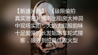 黄衣牛仔短裤妹子调情舔奶口交上位骑乘猛操呻吟娇喘