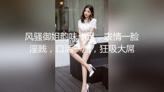 娇小可人长腿妹+风情万种骚御姐❤️Ria Manilla+ANNGODDESS（P站）❤️视频合集【90V】 (54)