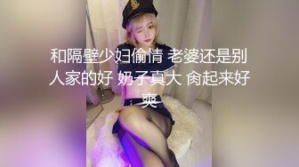  颜值姐妹花！幸福老哥激情双飞！翘起屁股轮流操，开档丝袜骑乘位