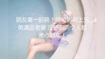 (麻豆傳媒)(gx-014)(20240102)粉穴巨乳騷護士-李雨萌