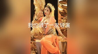 从事美容行业的韵味少妇,平时搞美容晚上出来卖