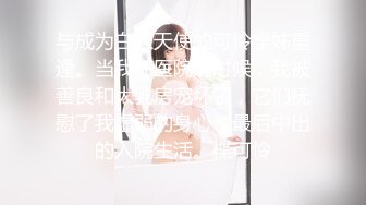 爆乳肥臀的金发熟女最喜欢被黑人肏OfficerJane资源合集【32V】 (4)