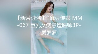 胖虎小夫三匹静香两男一女3P大战，被后入边口交翘起屁股抽插，轮换着操超胖眼镜男抬腿侧入猛操