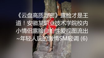 超高颜值女神有点像关晓彤无比的清纯，土鸡蛋女孩，奶子好大