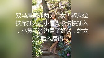 黑丝模特女神女友，兔女郎装扮，趴下给口技术好，表情骚，黑丝足交