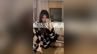 性感女神楊晨晨 嬌柔欲滴 靈動多姿的嬌軀萬般風情繞眉梢