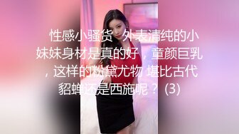 3/27最新 玩弄小小穴弄得很湿滴滴答答的淫水声发骚求网友约VIP1196