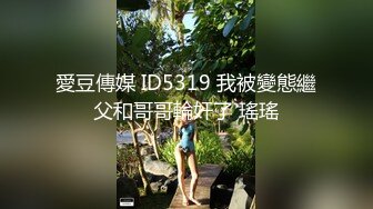 广东内裤哥巨作-S级制服高跟_淫荡巨乳美少妇_大战香艳骚女三十六回合