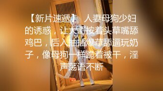 高颜美女 啊啊痛痛 大神再约红衣战袍美女 上位骑乘操逼还是那么的妩媚 一脸媚态 看来让人受不了