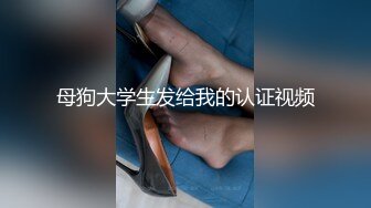 无水印11/12 可爱女孩被猪给拱了肥短鸡巴也能干高潮美少女骚气VIP1196