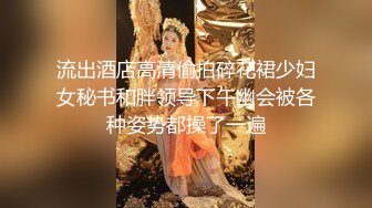 龙一探花约了个性感白衣牛仔裤妹子啪啪，口交舔弄上位坐扶腰抽插多种姿势换着猛操