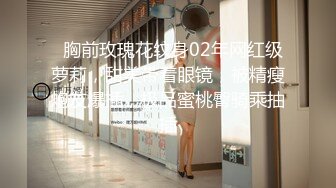 【老马车行】短发骚女返场，3P经典名场面