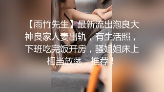 欧美换妻群交直播Sexru_couple合集【100V】 (12)