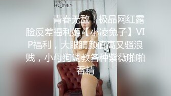 骚逼老婆~终于同意我带个单男回来一起操她~