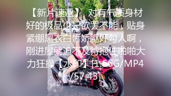 STP24276 哺乳期性感的奶妈  颜值高身材好奶子翘挺镜头前喷奶好刺激 道具抽插骚穴自己抠骚逼 跟狼友互动撩骚刺激