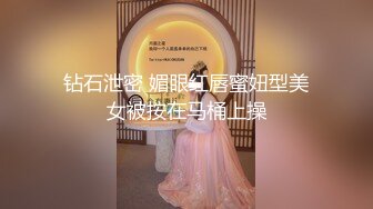 【高价福利】微博128万粉，巨乳肥臀女神尤物【芷仪g宝】露脸定制69V，1对1露点自慰喷水，淫语挑逗 (2)