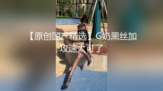 【无码】最棒的肛门和舔背肌口交在舌头上发射♥️