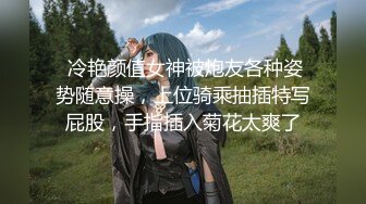 【AI换脸视频】鞠婧祎 粉红护士专治不开心