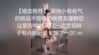 寂寞女业主引诱实习小哥做爱-依涵