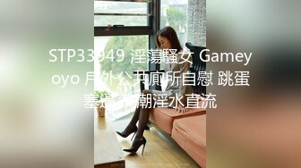  ABP-977 乙都さきの 引退 緊縛、レズ、11P大乱交 最も過激な引退作 Uncensored_Leaked 無碼流出版