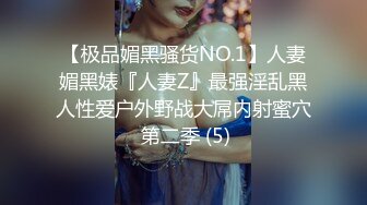  AI高清2K修复小宝寻花抱着挺舒服外围妹，舌吻调情妹子很享受