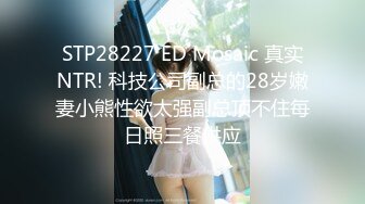 杏吧出品-極品騷貨UP自導自演佳作系列-1-3