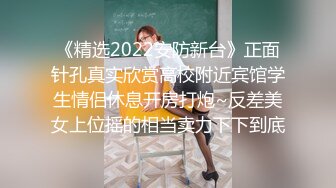 狐狸肛塞尾巴18短发清纯超嫩萌妹  给大家比个奶心  翘起屁股掰穴扭动 抱住双腿特写肥穴 振动棒猛捅呻吟娇喘很嗲