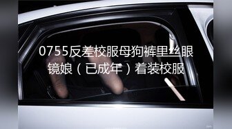 《宅男?精品福利》青春无敌抖音风推特网红小姐姐露脸私拍各种潮流BGM变装裸舞~生活装一下变没了反差对比