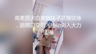 高潮盛宴 极品媚态蜜汁白虎嫩鲍美少女 Yua 双马尾居家自慰 潮红脸蛋高潮无比上头 营养快跟不上了