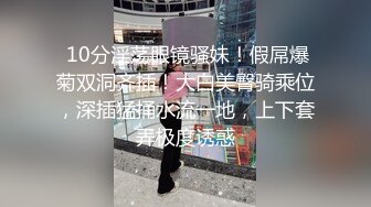 大屌男在家撸管视频