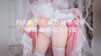 草莓 万圣节之夜修女驱魔师与狼人，情趣诱惑 - 甜心