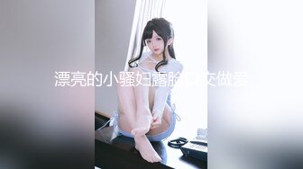 ???顶级女模最新！颜值巅峰秀人网当红女神模特【谢小蒽】诱人私拍，超细丁字泳裤勒住肥鲍露两瓣微露奶