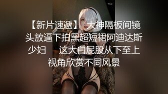 【新片速遞】 ✿萝莉少女✿ 极品爆乳无毛嫩穴网红 ▌芋圆呀呀▌粉色毛衣究极嫩乳 无比丝滑蜜穴 阳具抽插嫩逼床垫都湿了