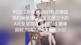 【自整理】练习瑜伽的苗条少女把紧身裤剪个破洞做一字马劈叉，这下不勒小逼了！【203V】 (39)