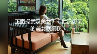 重金约操外围 甜美小姐姐苗条腿长又温柔 现金小费到手超配合 大屌猛操