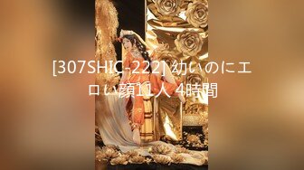 【全網首發】【頂級性愛❤重磅核彈】3位頂級大神『滄桑S 過氣網黃 海盜船長』7月最新性愛私拍完整版 爆漿內射極品黑絲女神～稀缺資源絕版收藏 (6)