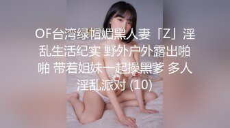 摇啊摇摇到性高潮