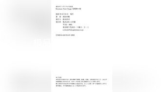 CJOD-439 黑絲美腿超短裙老師主動舔肉棒翹起美臀要我插於是...(AI破壞版)