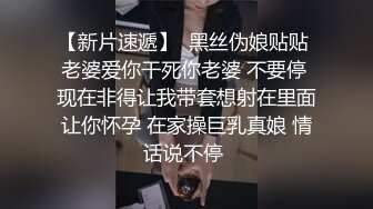 《极品CP魔手外购》全景逼脸同框偸拍商业城女蹲厕超多少妇少女靓妹大小便~人漂亮私处也极品~老熟女高高撅起大腚双洞清晰 (10)