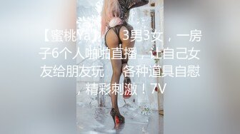 【精品泄密】蜜桃臀反差學妹日常啪啪誘惑私拍福利 酒店服務金主只需要躺著享受全自動炮架服務 簡直不要太爽 小寶的屁股真的好棒~原版高清