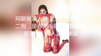 【私密群第28季】高端私密群内部福利28基本都露脸美女如云 (2)