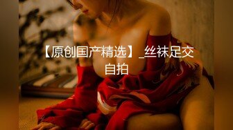 流出酒店偷拍眼镜男下班后开好房幽会如狼似虎的单位少妇女领导干两次才能满足