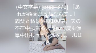 商场一路跟踪抄底高跟短裙美女她到底都没有穿内裤需要大家来鉴定一下