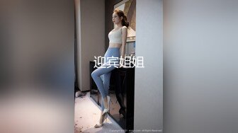 [2DF2]群友天南海北，以淫妻为乐 内部福利 美女如云 [BT种子]