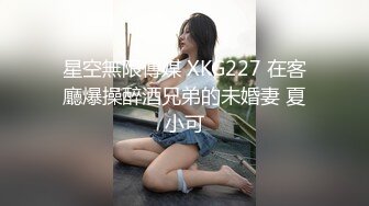 (fc3088771)て突然の号泣。「妊娠しちゃいます…」と不安な顔も最 (1)