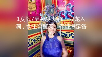 麻豆传媒 AV帝王 DW003 地方妈妈的性解放 人妻青春记录