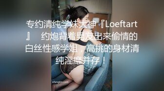 【极品反差网红泄密】绝美中的绝美！女神【NeiNei】缺钱限时回归~大波翘臀极粉一线天美鲍紫薇~垂涎欲滴